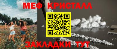 гидропоника Бугуруслан