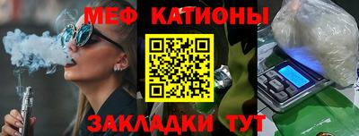 гидропоника Бугуруслан