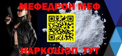 метадон Будённовск