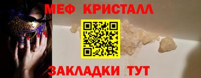 метадон Будённовск