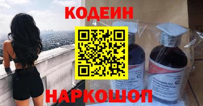 метадон Будённовск