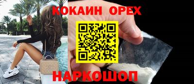метадон Будённовск