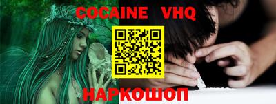 метадон Будённовск