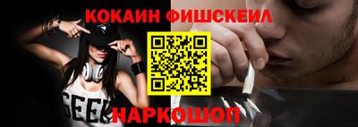 альфа пвп VHQ Бузулук