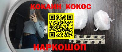 гидропоника Бугуруслан