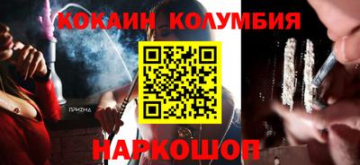 гидропоника Бугуруслан