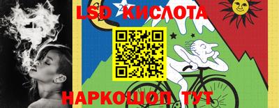 альфа пвп VHQ Бузулук