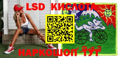 метадон Будённовск