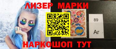метадон Будённовск