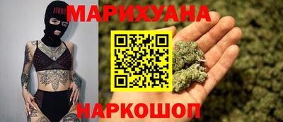 альфа пвп VHQ Бузулук
