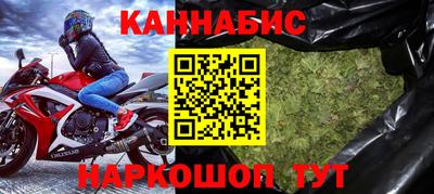 метадон Будённовск
