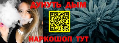 гидропоника Бугуруслан