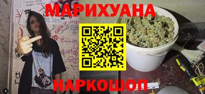 альфа пвп VHQ Бузулук