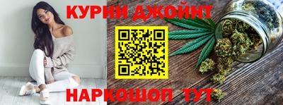 альфа пвп VHQ Бузулук