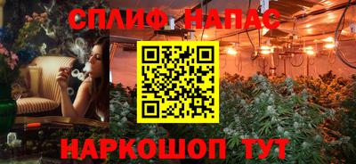 гидропоника Бугуруслан