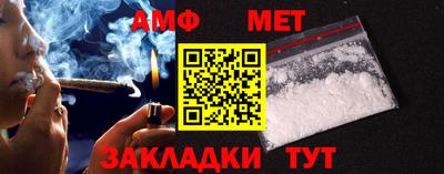альфа пвп VHQ Бузулук