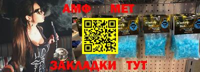 альфа пвп VHQ Бузулук