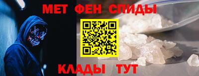 метадон Будённовск