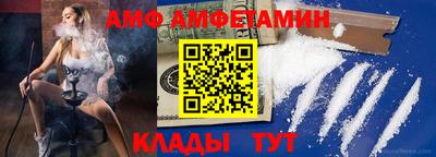 метадон Будённовск