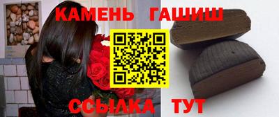 гидропоника Бугуруслан
