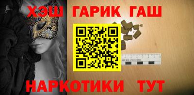 гидропоника Бугуруслан