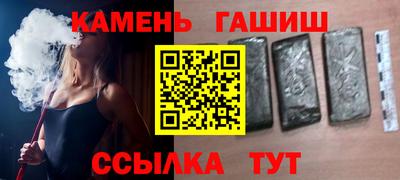 альфа пвп VHQ Бузулук