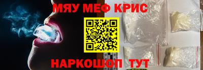 метадон Будённовск