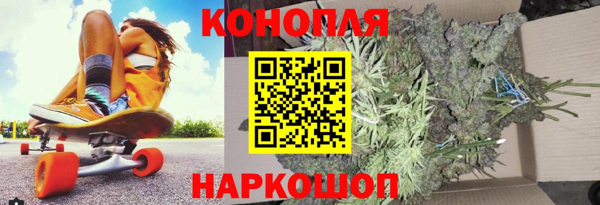 Каннабис LSD WEED  Вход с VPN  Каннабис VHQ  Канабис THC 21%  Лесозаводск 